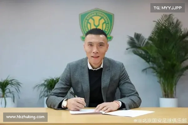 塞鸟回归迎首秀 国安策划于大宝退役仪式 塞鸟回归迎首秀 国安策划于大宝退役仪式